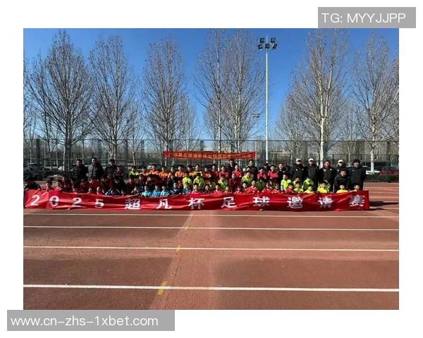 山东足球教练的培养与发展之路探索与实践分享